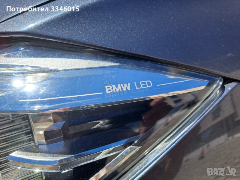 продава, снимка 1