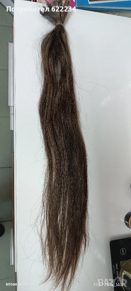 Естествена коса отрязана от човек, снимка 1