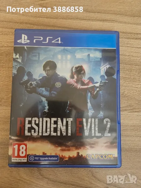 resident evil 2 ps4 , снимка 1