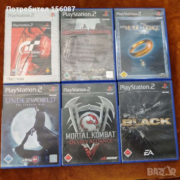 ✅ Playstation 2 игри, снимка 1