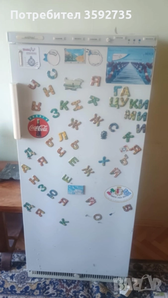 Фризер с чекмеджета, снимка 1