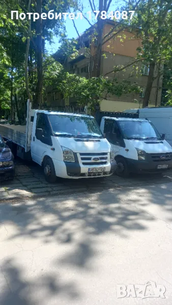 Транспортни услуги, снимка 1