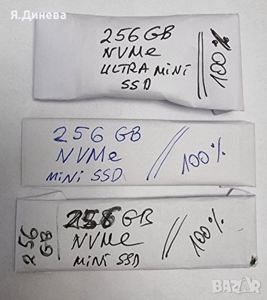 NME mini SSD 256 GB , снимка 1