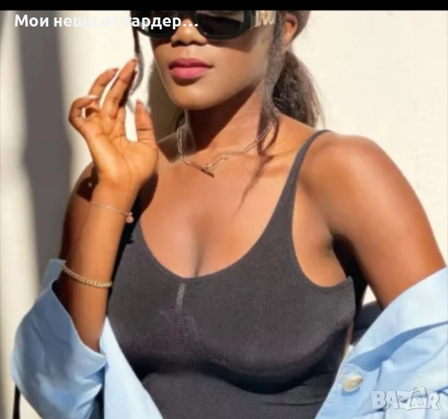 Боди Magic body .р С .Риханна лове, снимка 1