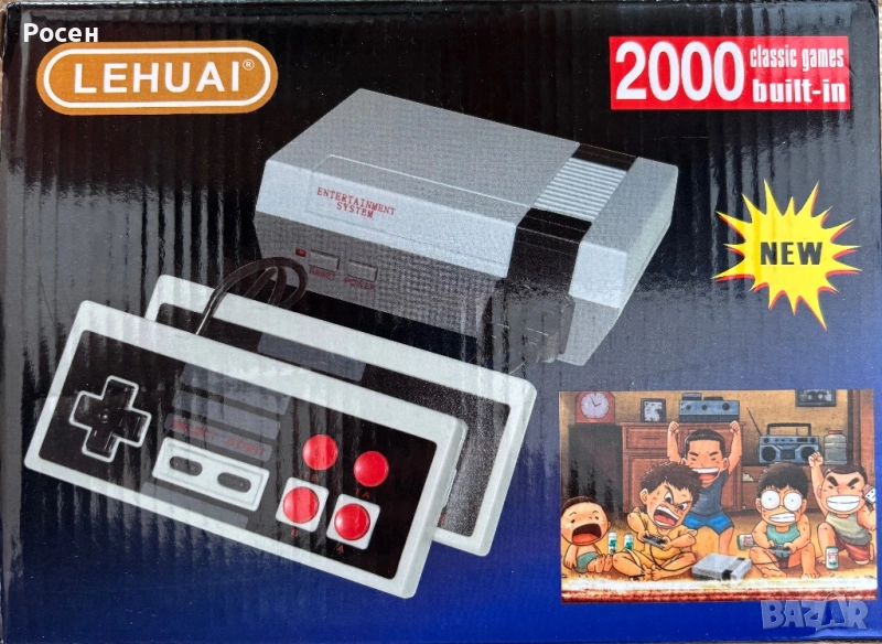 Телевизионна игра Нинтендо 8 бита Супер Марио, снимка 1