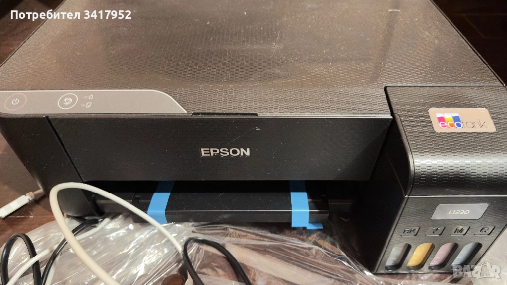 Принтер Epson L1230, снимка 1