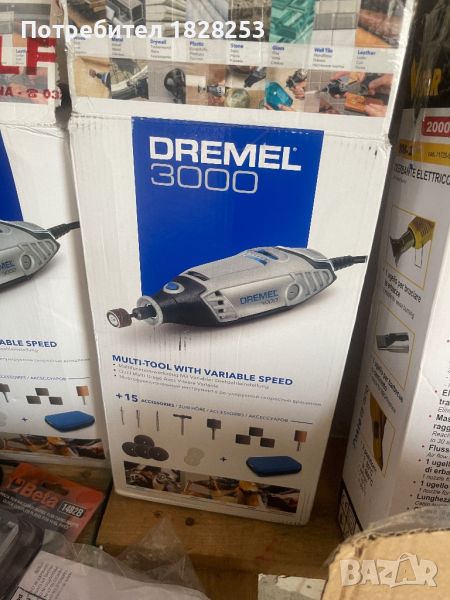 Dremel 3000 мултитул, снимка 1