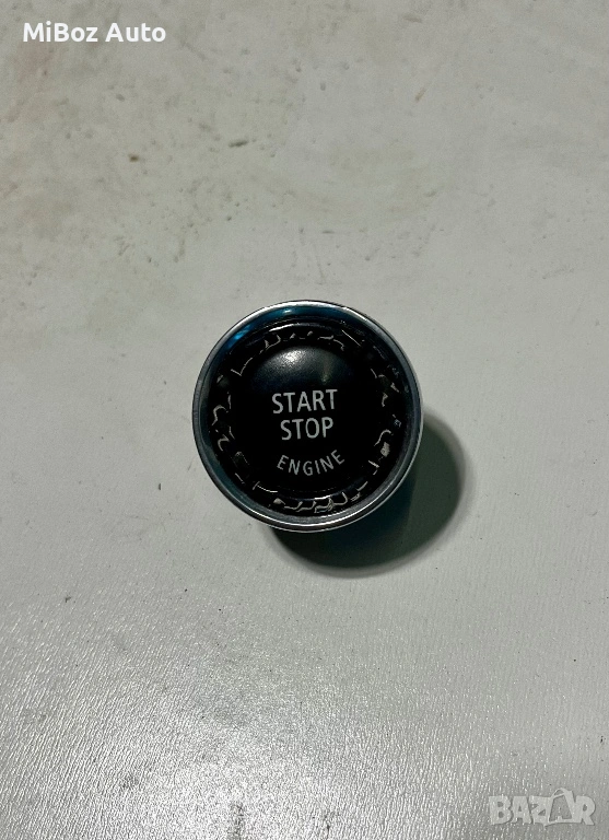 Старт стоп бутон БМВ BMW, снимка 1