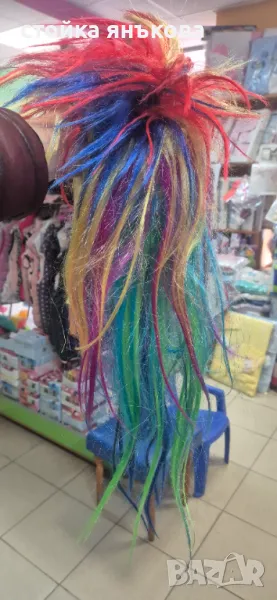 Продавам многоцветна перука, снимка 1