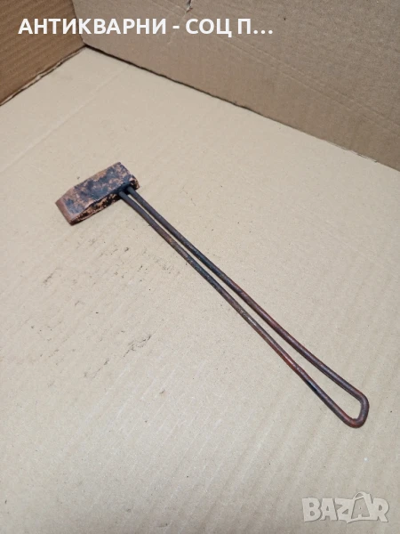 Стар Цигански Поялник Тегло 0.370кг., снимка 1