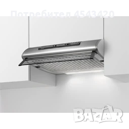 Абсорбатор Zanussi ZHT611 - Нов, снимка 1