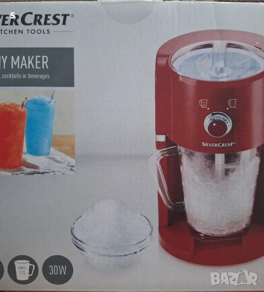 машина за скрежина на Силвъркрест , снимка 1