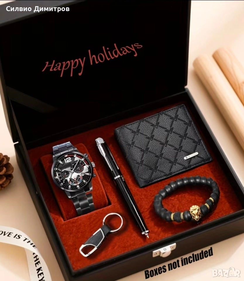 Стилен часовник, портфейл, писалка, гривна и ключодържател, снимка 1