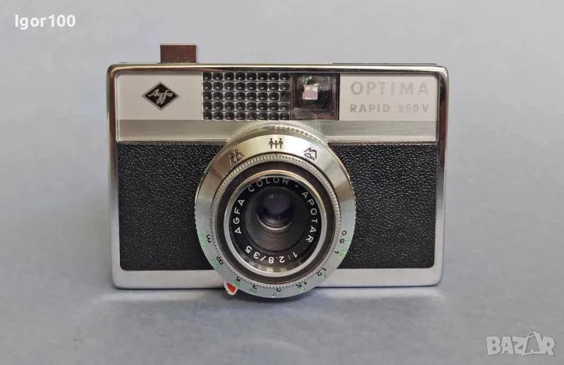 AGFA OPTIMA RAPID 250 V, снимка 1