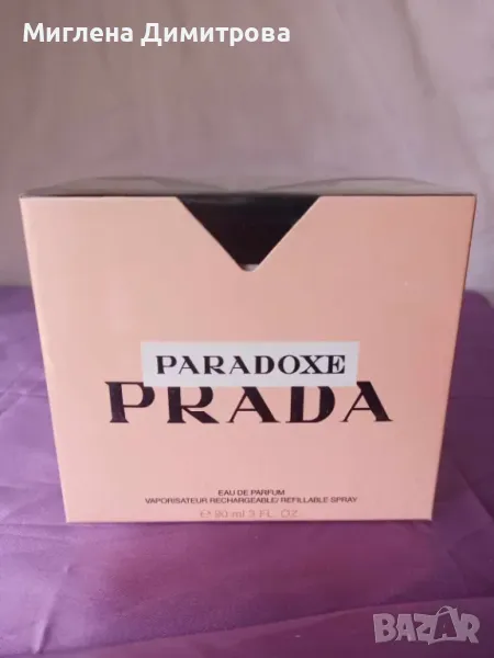 Дамски парфюм Prada Paradoxe 90 мл., снимка 1