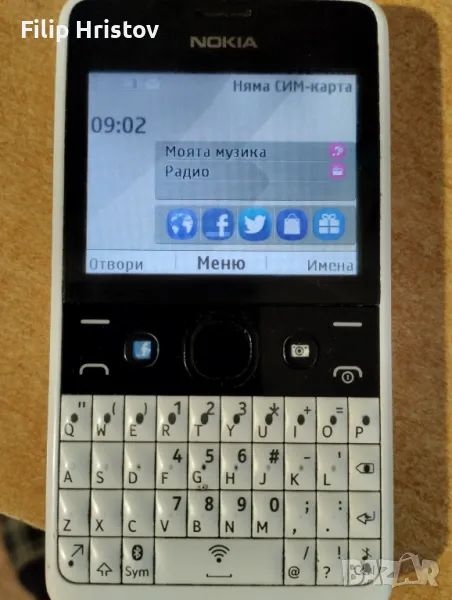 Нокиа 201.4, снимка 1