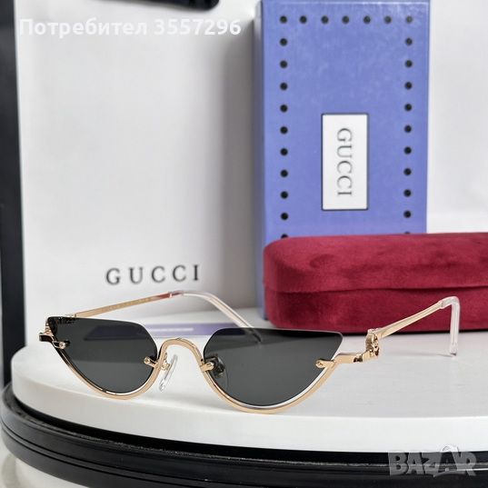 Слънчеви очила Gucci, снимка 1