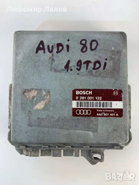 Компютър запалване Ауди 80 Б4 Audi 80 B4 1.9 TDi , снимка 1