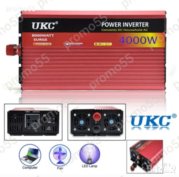 Мощен Инвертор 12V 220V 4000W, снимка 1