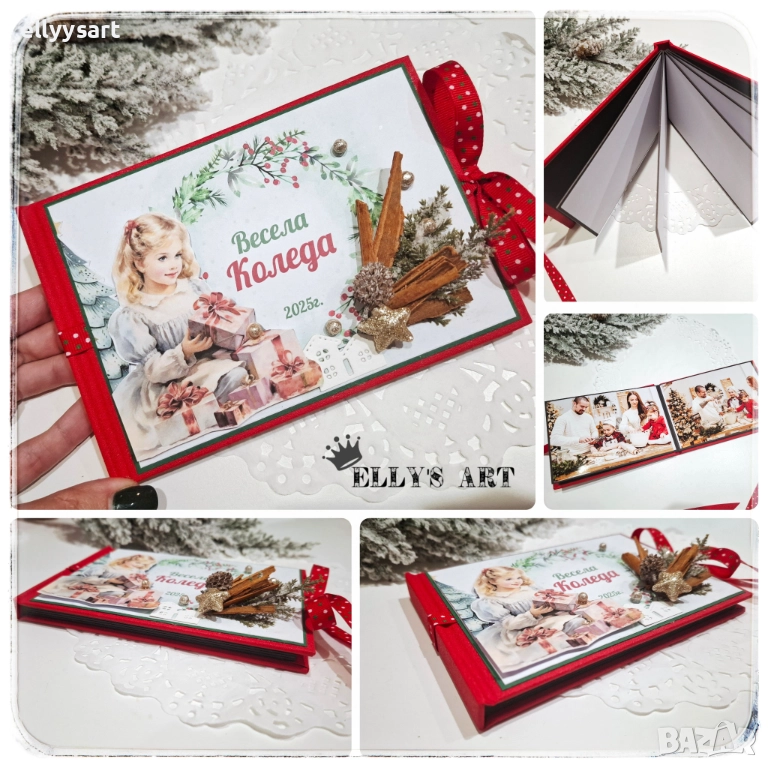 Коледно мини албумче, снимка 1