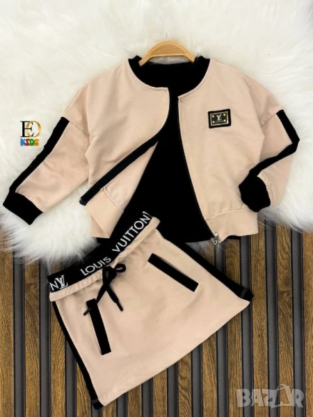 детски комплекти louis vuitton , снимка 1