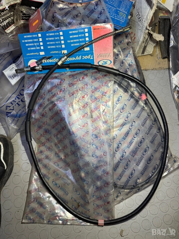 ЖИЛО РЪЧНА ВАЗ ЛАДА САМАРА 2108-3508180-01 НОВО РУСКО, снимка 1