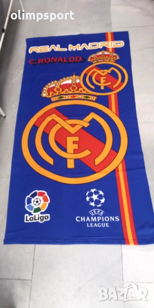 хавлия Real Madrid нова  70 х 140см, снимка 1