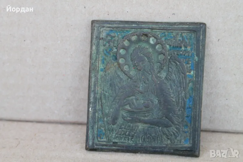 Стара бронзова икона с емайл , снимка 1