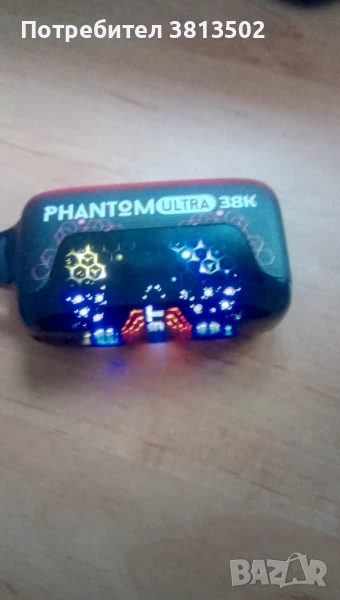 електронна цигара Phantom 38 K, снимка 1