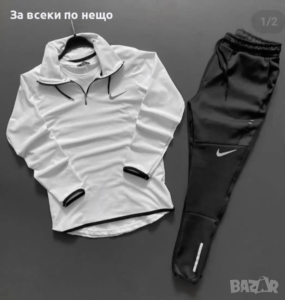 Nike Мъжки Спортен Комплект🔝Мъжки Спортен Екип Найк Код LFS811, снимка 1