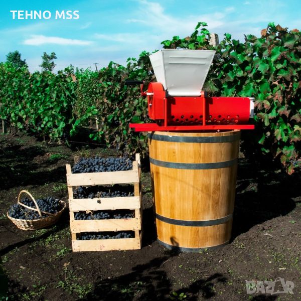 ПРОМО Ръчна гроздомелачка,  Ронкачка за грозде 2в1 #472, снимка 1