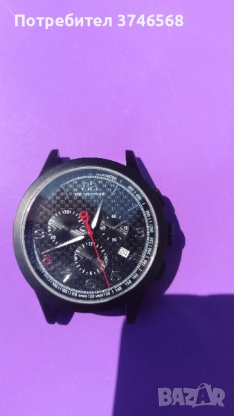 часовник 88 Rue Du Rhone, снимка 1