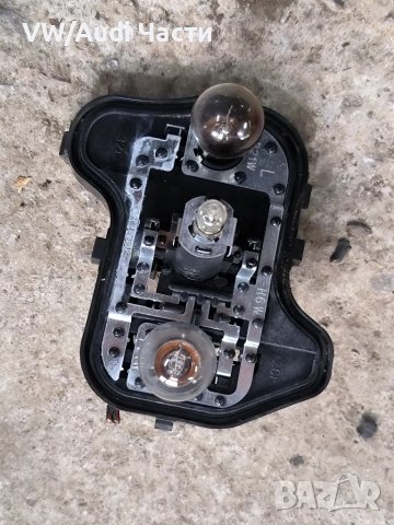 Платка ляв стоп за Голф 5 Volkswagen Golf 5 1K6945257 /1K6 945 257