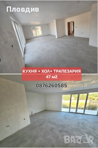 Самостоятелна къща в Рогош РЗП 195м2 ГОЛЯМ ДВОР 930м2 с Акт 16, снимка 7 - Къщи - 51458642