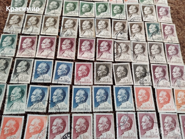 ПОЩЕНСКИ МАРКИ Югославия , снимка 7 - Филателия - 52935894