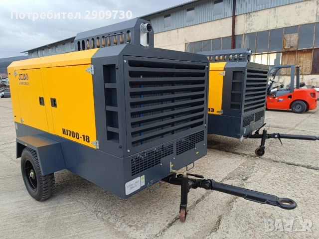 Продавам давам под наем мобилен винтов компресор