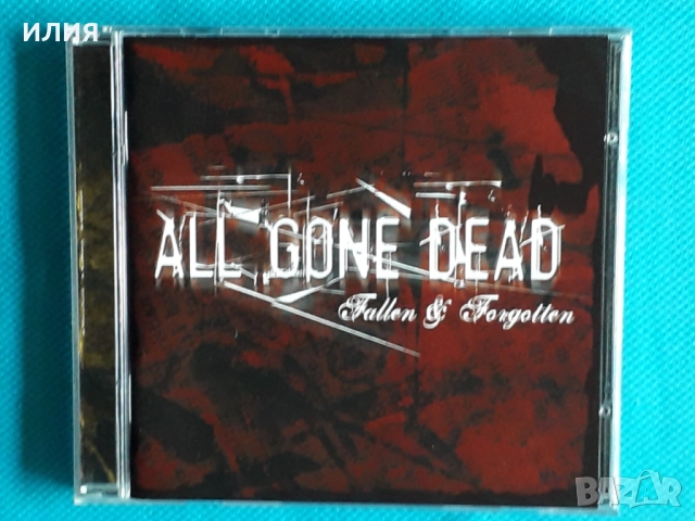 Corporation 187,Childermas,Arachnes,Entwine,Deranged,Ensoph,Eostenem-CD, снимка 12 - CD дискове - 49396660