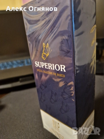 женски парфюм superor