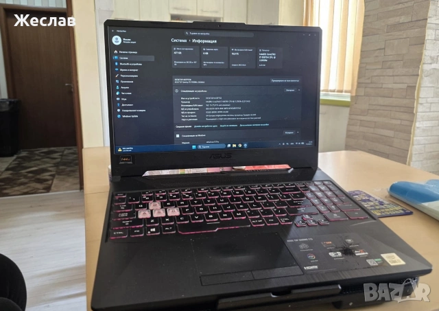 Геймърски лаптоп Asus tuf f15