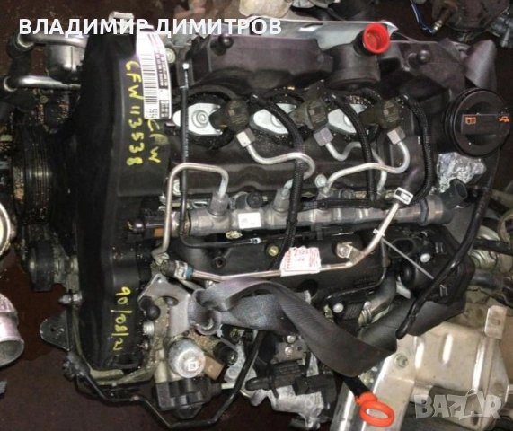 Двигател за Фолксваген Поло/ VW Polo 1.2 TDI 2012 г.  CFW 