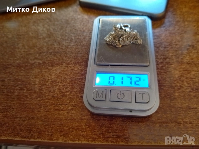 Сребърна гривна с череп проба 925- 3.55 грама нова , снимка 5 - Гривни - 53901956