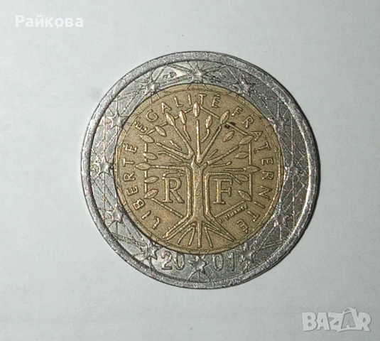 Много рядко.Лимитирана серия от 2001г, снимка 1