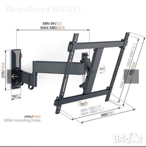 TV Стойка за стена VOGELS TVM 3443 черна, подвижна, до 65 инча и 25кг, снимка 12 - Стойки, 3D очила, аксесоари - 52354305
