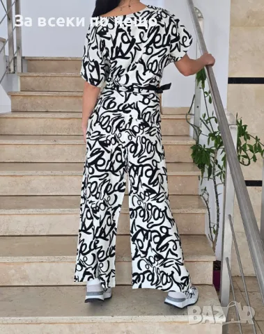 Дамски Комплект - 2 Налични Цвята Код VL-74, снимка 3 - Комплекти - 50423795