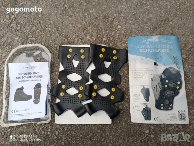 ледоходки, котки за лед и сняг, нови , снимка 7 - Други стоки за дома - 47473221