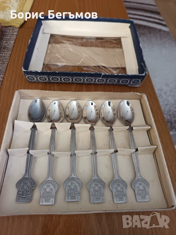 Български лъжички неръждаеми Велико Търново, снимка 3 - Антикварни и старинни предмети - 53730008