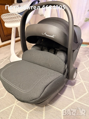 Кош за кола от раждането до 87 см., снимка 2 - За бебешки колички - 52811393