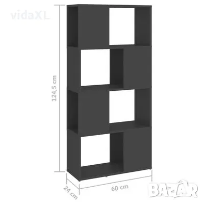 vidaXL Библиотека, сива, 60x24x124,5 см, инженерно дърво（SKU:809082）, снимка 4 - Други - 48772650