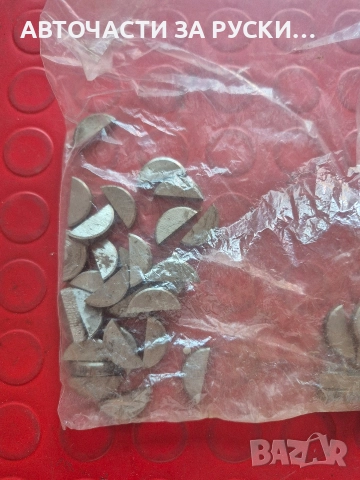 авточасти за Лада и нива нови, снимка 10 - Части - 52933490