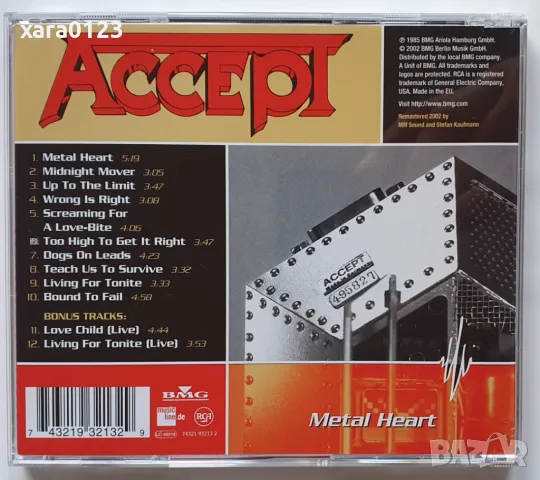 Accept – Metal Heart, снимка 2 - CD дискове - 48379453